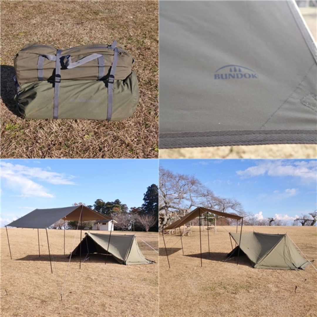 美品 バンドック BUNDOK ソロベース セパレートウォール スクエアタープ セット ソロ パップテント 軍幕 キャンプ アウトドア 美品 バンドック BUNDOK ソロベース セパレートウォール スクエアタープ セット ソロ パップテント 軍幕 キャンプ アウトドア