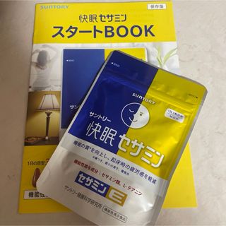 サントリー(サントリー)のサントリー 快眠セサミン　90粒入り/30日分(その他)