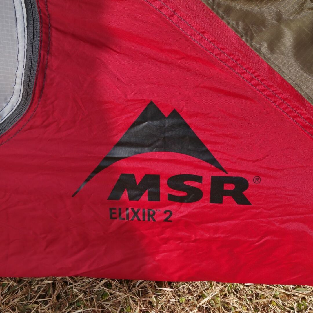 MSR - 極美品 エムエスアール MSR elixir 2 エリクサー2 フット MSR - 極美品 エムエスアール MSR elixir 2 エリクサー2 フット