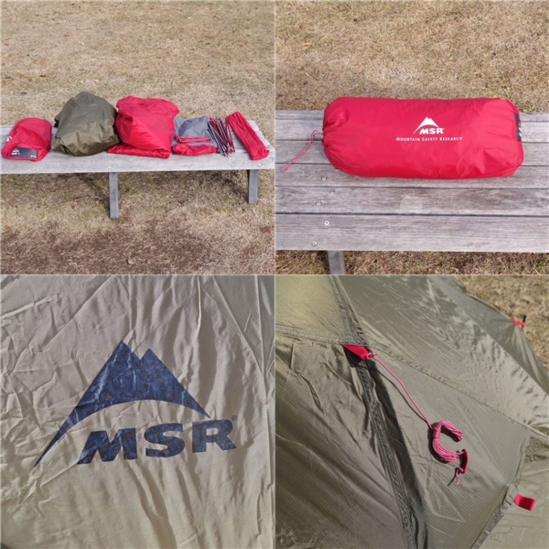 MSR - 極美品 エムエスアール MSR elixir 2 エリクサー2 フット MSR - 極美品 エムエスアール MSR elixir 2 エリクサー2 フット