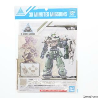 バンダイ(BANDAI)の30MM 1/144 近接格闘用オプションアーマー(ポルタノヴァ用/サンドイエロー) 30 MINUTES MISSIONS(サーティミニッツミッションズ) プラモデル バンダイスピリッツ(プラモデル)