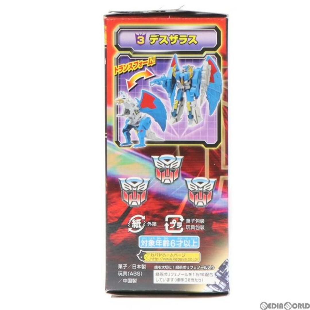 TIGER - (単品)(食玩)トランスフォーマーガム 第5弾 TIGER - (単品)(食玩)トランスフォーマーガム 第5弾
