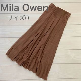 ミラオーウェン(Mila Owen)の【最終値下げ】Mila Owen ニットプリーツスカート　ブラウン　0(ロングスカート)