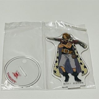 バンプレスト(BANPRESTO)の一番くじ ワンピース 大海賊シャンクス ヤソップ アクリルスタンド(キャラクターグッズ)