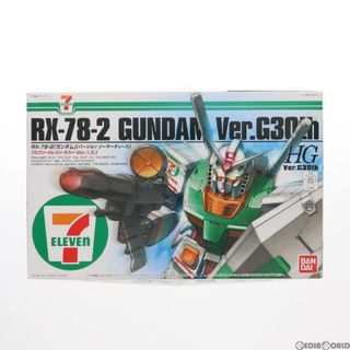 バンダイ(BANDAI)のHG 1/144 RX-78-2 ガンダム Ver.G30th セブン-イレブンカラー Ver.1.5 機動戦士ガンダム プラモデル(0171568) バンダイ(プラモデル)