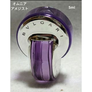 ブルガリ(BVLGARI)のブルガリオムニアアメジストオードトワレ5ml(その他)