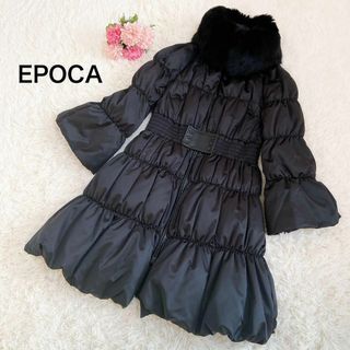 エポカ(EPOCA)の極美品☆ EPOCA ロングダウンコート フォックスファー 牛革ベルト レザー(ダウンコート)