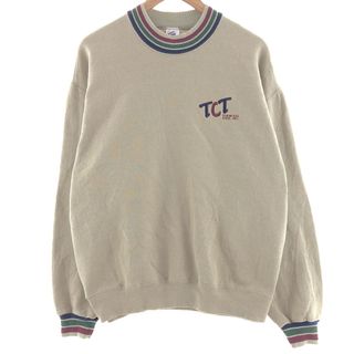 ジャージーズ(JERZEES)の古着 90年代 ジャージーズ Jerzees スウェットシャツ トレーナー USA製 メンズL ヴィンテージ /taa002637(スウェット)