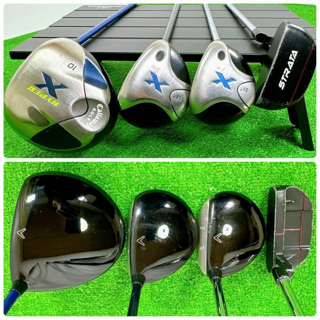 製品情報1593 Callaway X メンズゴルフクラブセット 14本 初心者おすすめ