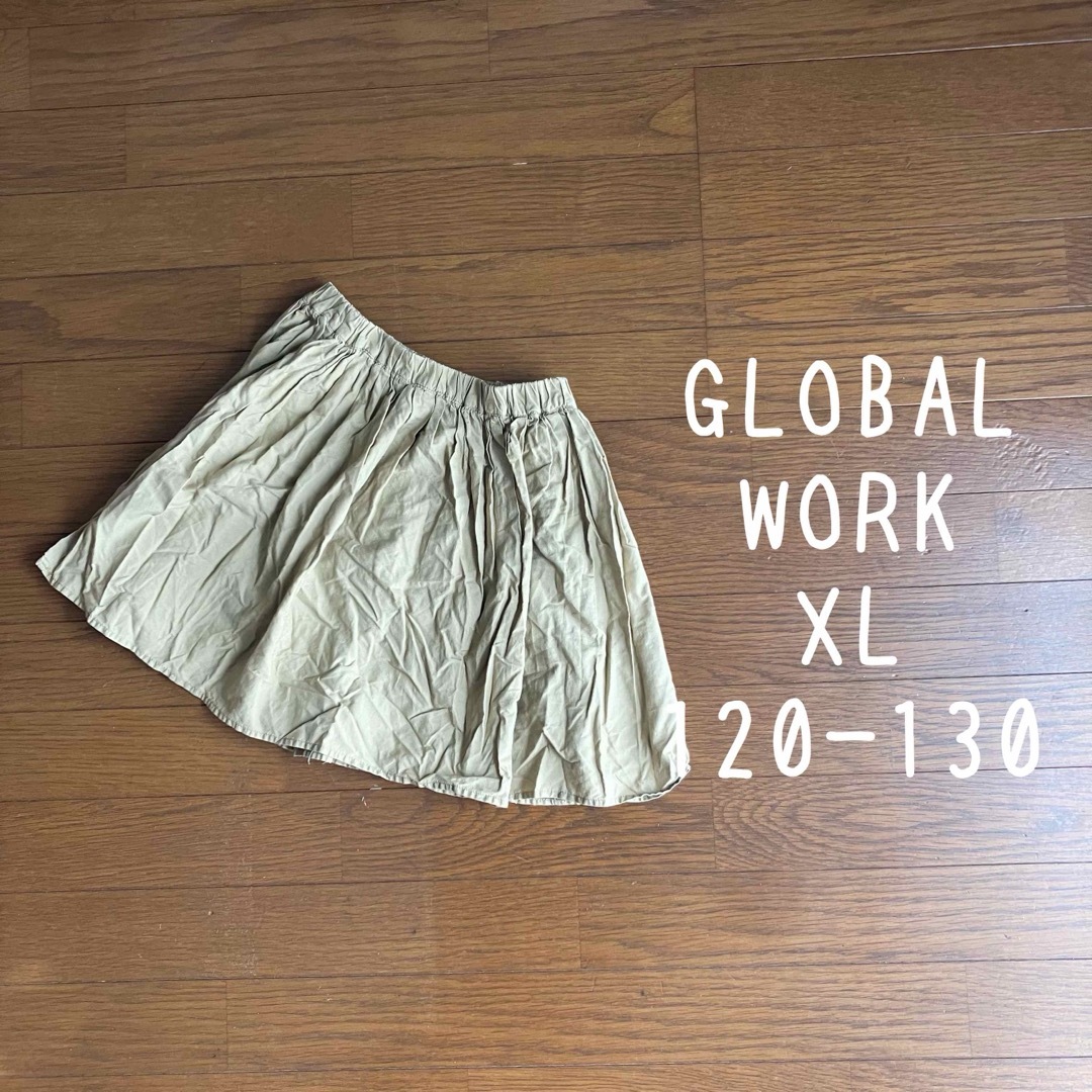 GLOBAL WORK(グローバルワーク)のグローバルワーク XL 120 130スカート ベージュ キッズ/ベビー/マタニティのキッズ服女の子用(90cm~)(スカート)の商品写真