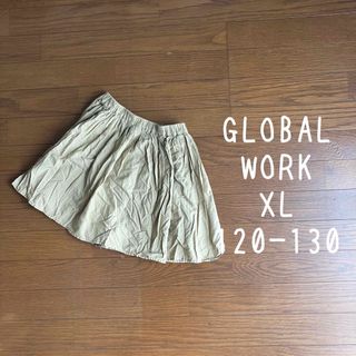 グローバルワーク(GLOBAL WORK)のグローバルワーク XL 120 130スカート ベージュ(スカート)