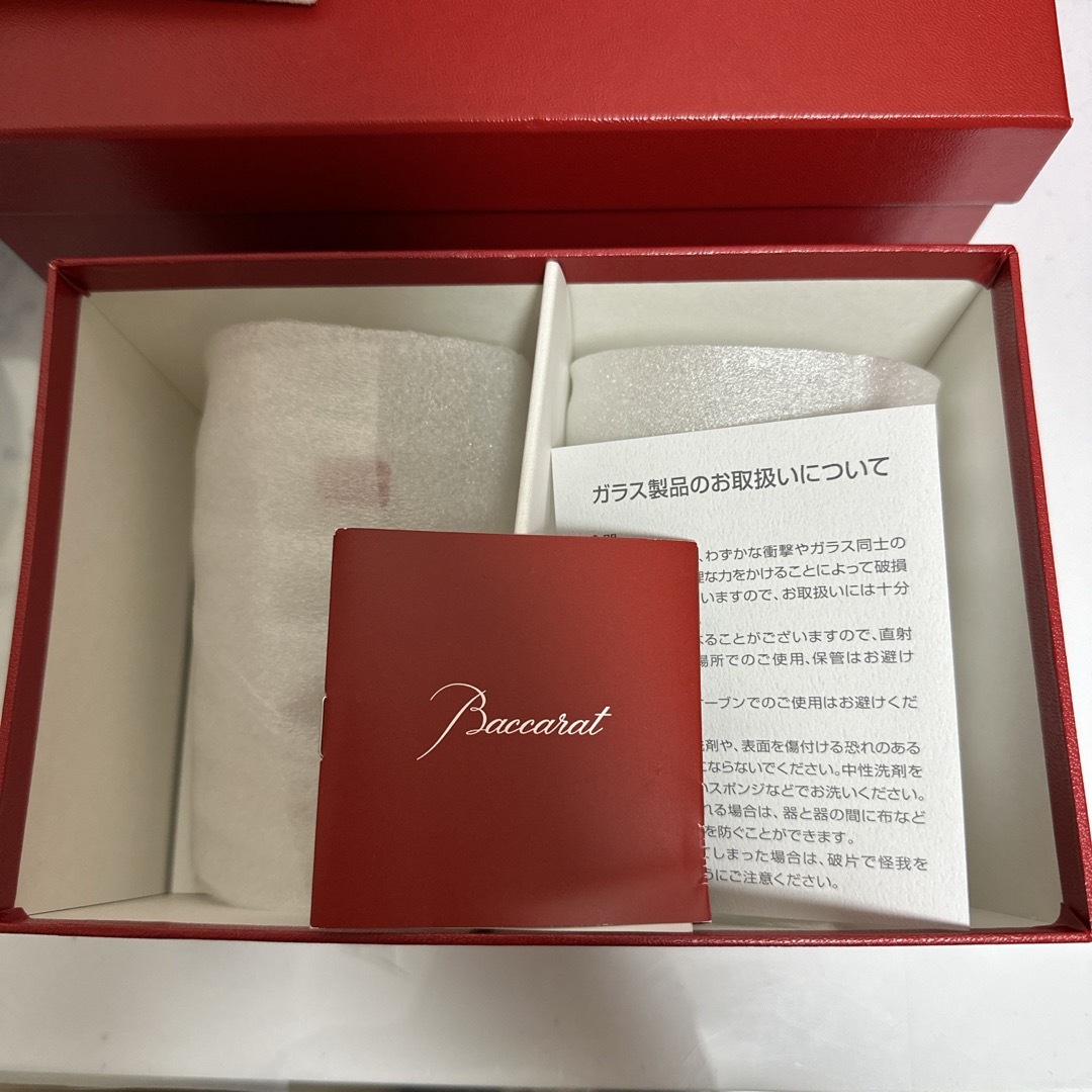 Baccarat(バカラ)のバカラ　マッセナ、タリランド　ロックグラス　新品 インテリア/住まい/日用品のキッチン/食器(食器)の商品写真