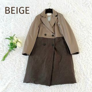 ベイジ(BEIGE,)の美品☆BEIGE☆完売品 FARNEL ADSダウンコートダークブラウン系(ダウンコート)