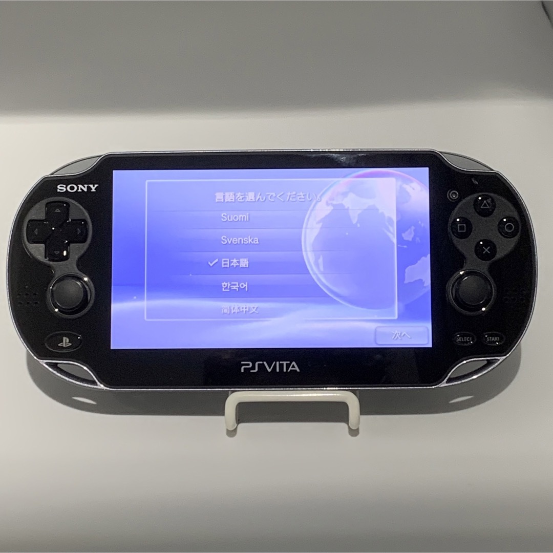 PlayStation Vita(プレイステーションヴィータ)の【完品・美品】PlayStation Vita PCH-1100 ブラック 本体 エンタメ/ホビーのゲームソフト/ゲーム機本体(携帯用ゲーム機本体)の商品写真