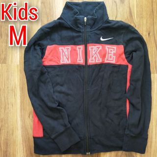 ナイキ(NIKE)のNIKE ナイキ キッズ パーカー トレーナー 上着(ジャケット/上着)