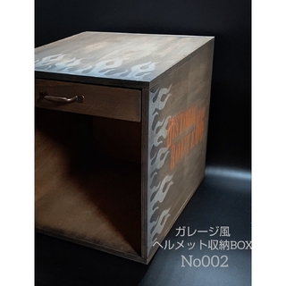 ガレージ風収納BOX    ルート66/No002レトロ(その他)