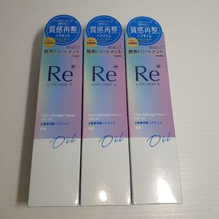 ルシードエル(LUCIDO-L)のルシードエル #質感再整ヘアオイル 90ml(トリートメント)