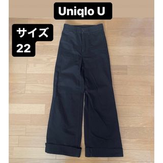 ユニクロ(UNIQLO)のユニクロユー　Uniqlo U ハイライズ　ワイドジーンズ　ブラック　黒(デニム/ジーンズ)