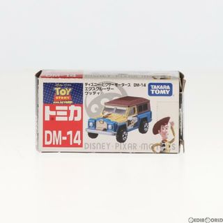 ディズニー(Disney)のトミカ ディズニー・ピクサーモータース DM-14 エクスクルーザー ウッディ(ブラウン×イエロー×ブルー) 完成品 ミニカー(DM-14) タカラトミー(ミニカー)