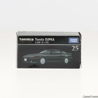 スープラ(SUPRA)のトミカプレミアム 25 トヨタ スープラ 完成品 ミニカー タカラトミー(ミニカー)