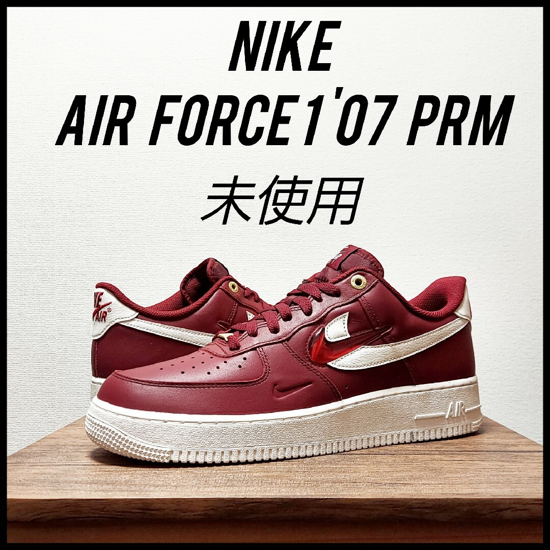 から厳選した NIKE ナイキ エアフォース 1 ´07 PRM 未使用 メンズ 29cm