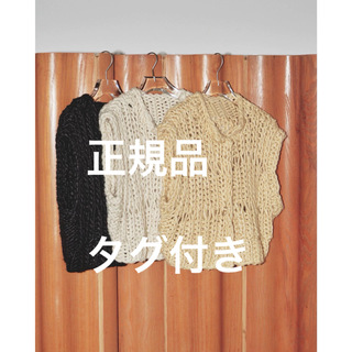 TODAYFUL - todayful セットアップ Wool Twill Vest Trousersの通販 by 