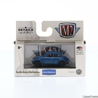 デラックス(DELUXE)の1/64 1967 VW Beetle Deluxe U.S.A. Model(ブルー) Volkswagen Release VW05 完成品 ミニカー(32500-VW05) M2マシーン(ミニカー)