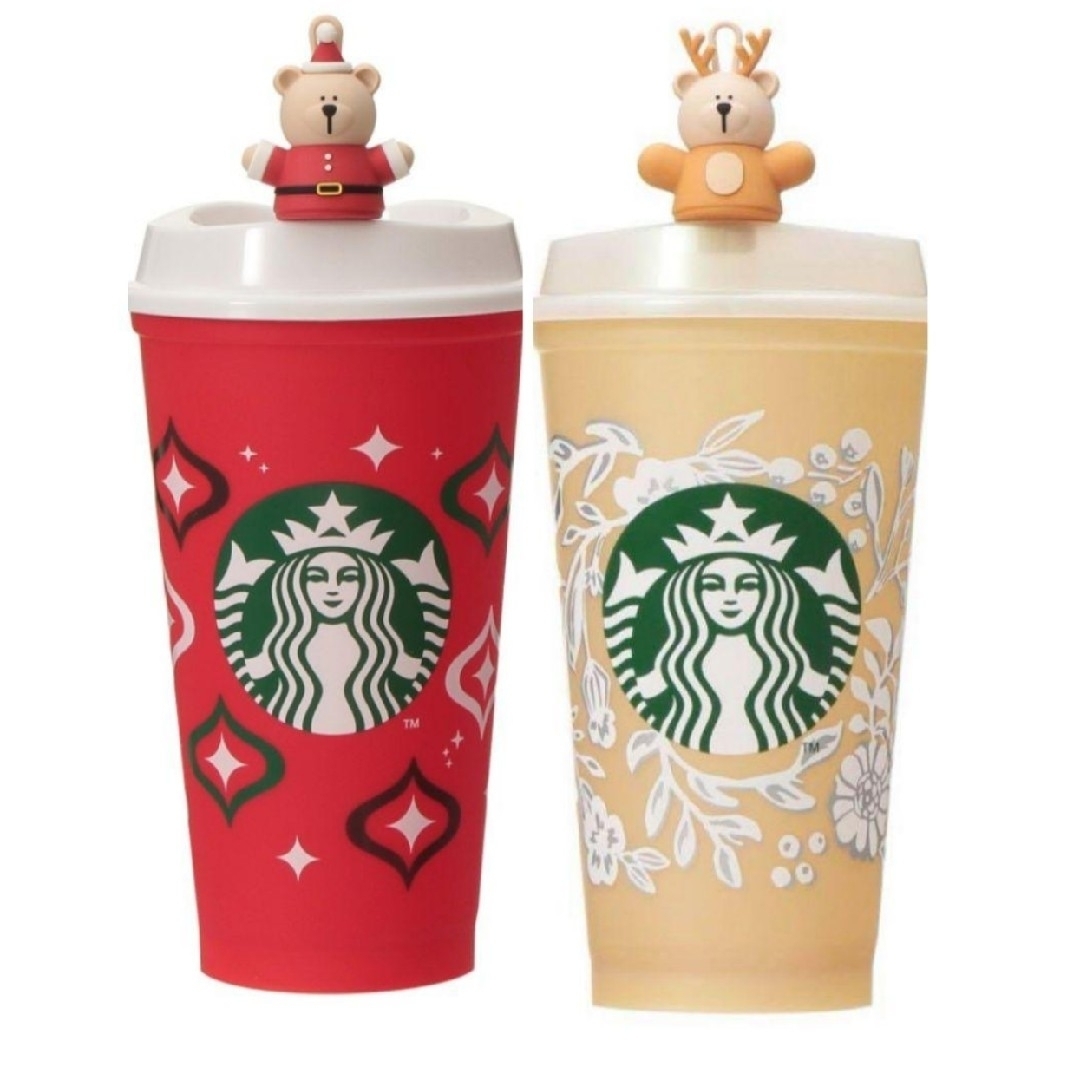Starbucks - スターバックス リユーザブルカップ ホリデー 2023 Starbucks - スターバックス リユーザブルカップ ホリデー 2023