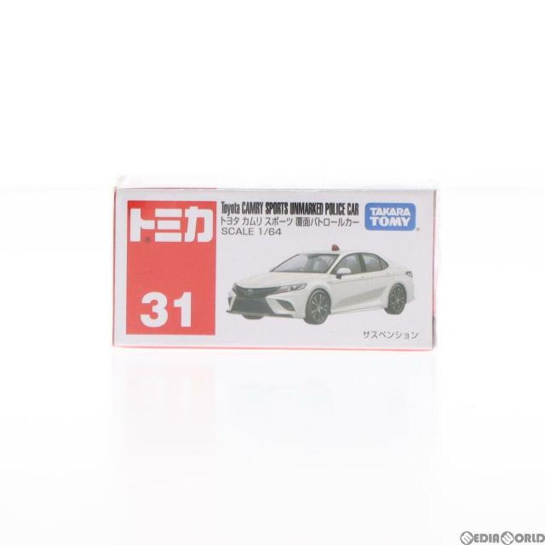 Takara Tomy - トミカ No.31 1/64 トヨタ カムリ スポーツ 覆面