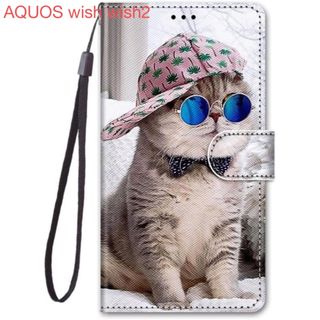 アクオス(AQUOS)のaquos wish wish2 ウィッシュ ケース かわいい 猫(Androidケース)