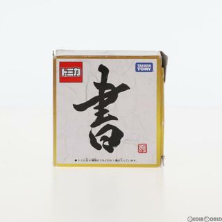 ホワイト(WHITE)の(単品)トミカ 書 1/63 日産 リーフ 夢(ホワイト×ゴールド×パープル) 完成品 ミニカー タカラトミー(ミニカー)