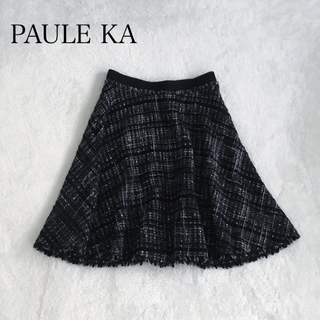 ポールカ(PAULE KA)のPAULE KA ツイードフレアスカート　ブラック　36(ひざ丈スカート)