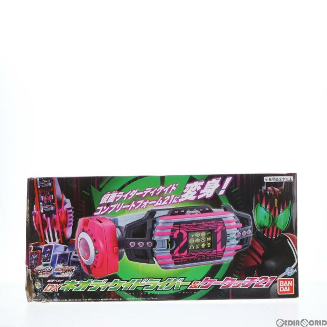 BANDAI - プレミアムバンダイ限定 変身ベルト DXネオディケイ