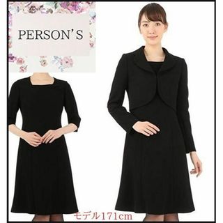 パーソンズ(PERSON'S)の【PERSON'SFORMALSTYLE】ラウンドカラーフォーマルアンサンブル(礼服/喪服)