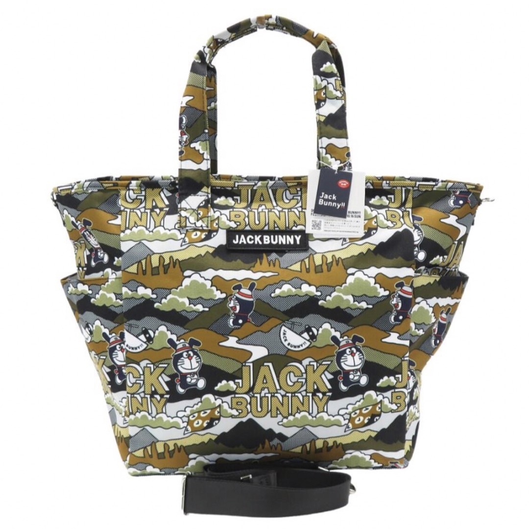 新しい到着 ジャックバニー ロッカーバッグ ドラミちゃん shinei 新しい到着 ジャックバニー ロッカーバッグ ドラミちゃん shinei