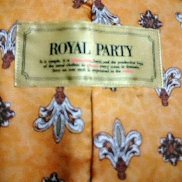 ROYAL PARTY(ロイヤルパーティー)のロイヤルパーティー チェスターコート レディースのジャケット/アウター(チェスターコート)の商品写真