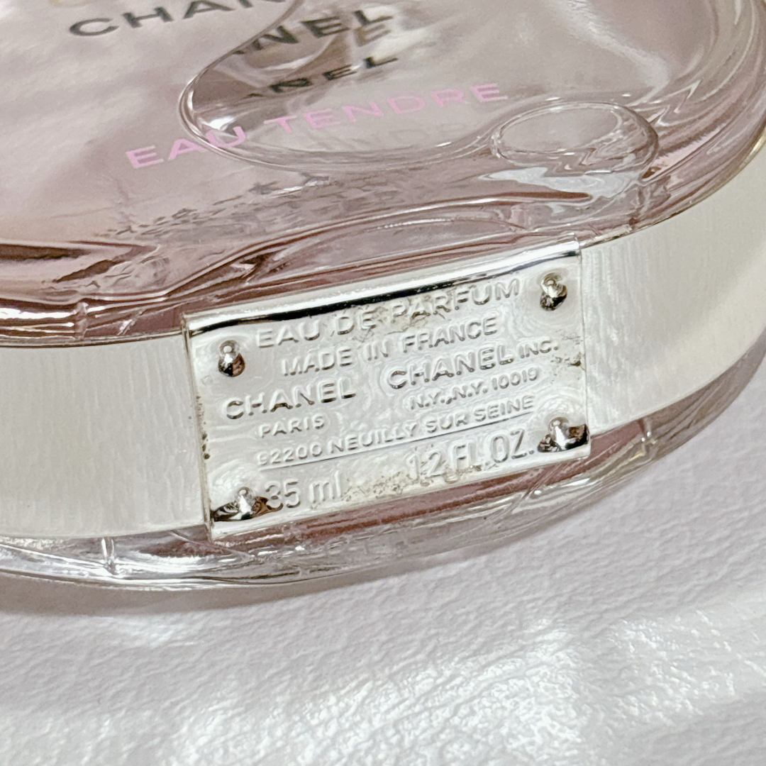 CHANEL(シャネル)のシャネル　チャンス オー タンドゥル オードゥ パルファム 35mL コスメ/美容の香水(香水(女性用))の商品写真