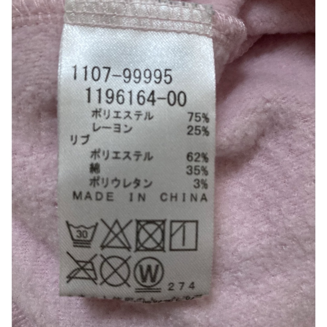 BeBe(ベベ)のBeBe べべ　長袖エッフェル塔トレーナー　110cm キッズ/ベビー/マタニティのキッズ服女の子用(90cm~)(Tシャツ/カットソー)の商品写真