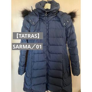 タトラス(TATRAS)の【TATRAS】SARMA  2022-21AW／Navy／01(ダウンコート)