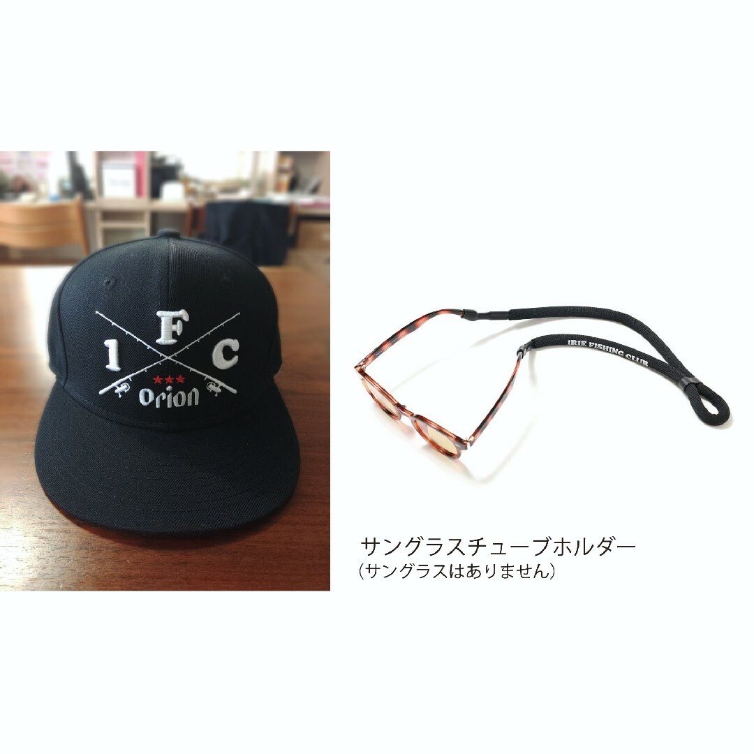 ILIE FISHING CLUB×オリオンビール限定コラボキャップ&サングラスILIEFISHINGCLUB