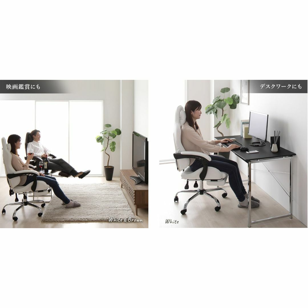 送料無料 チェア ブラック オフィスチェア デスクチェア 椅子