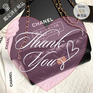 CHANEL - 正規CHANELエナメル長財布/シンボルマーク《黒》の通販｜ラクマ