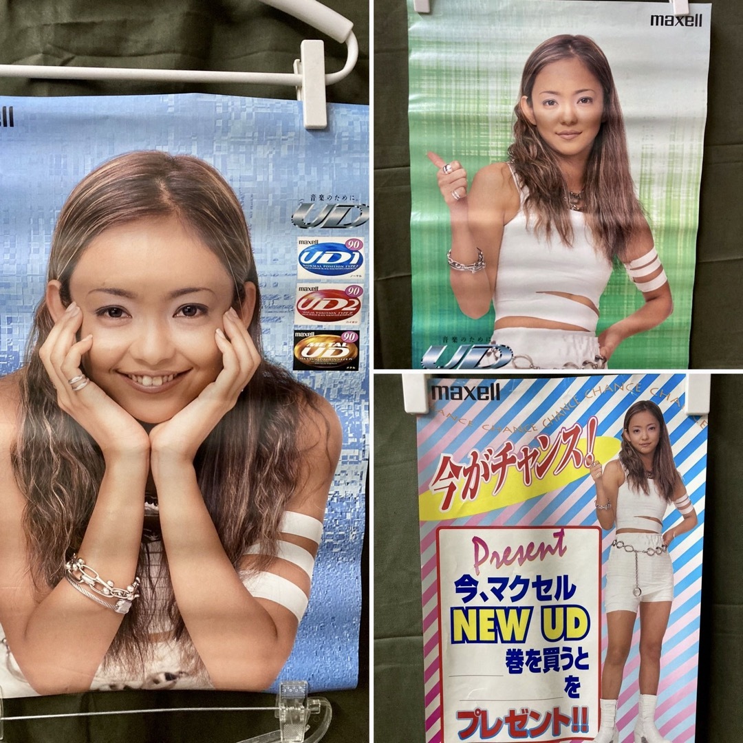 【安室奈美恵　非売品ポスター】安室ちゃん　企業ポスター　3枚　マクセル | フリマアプリ ラクマ