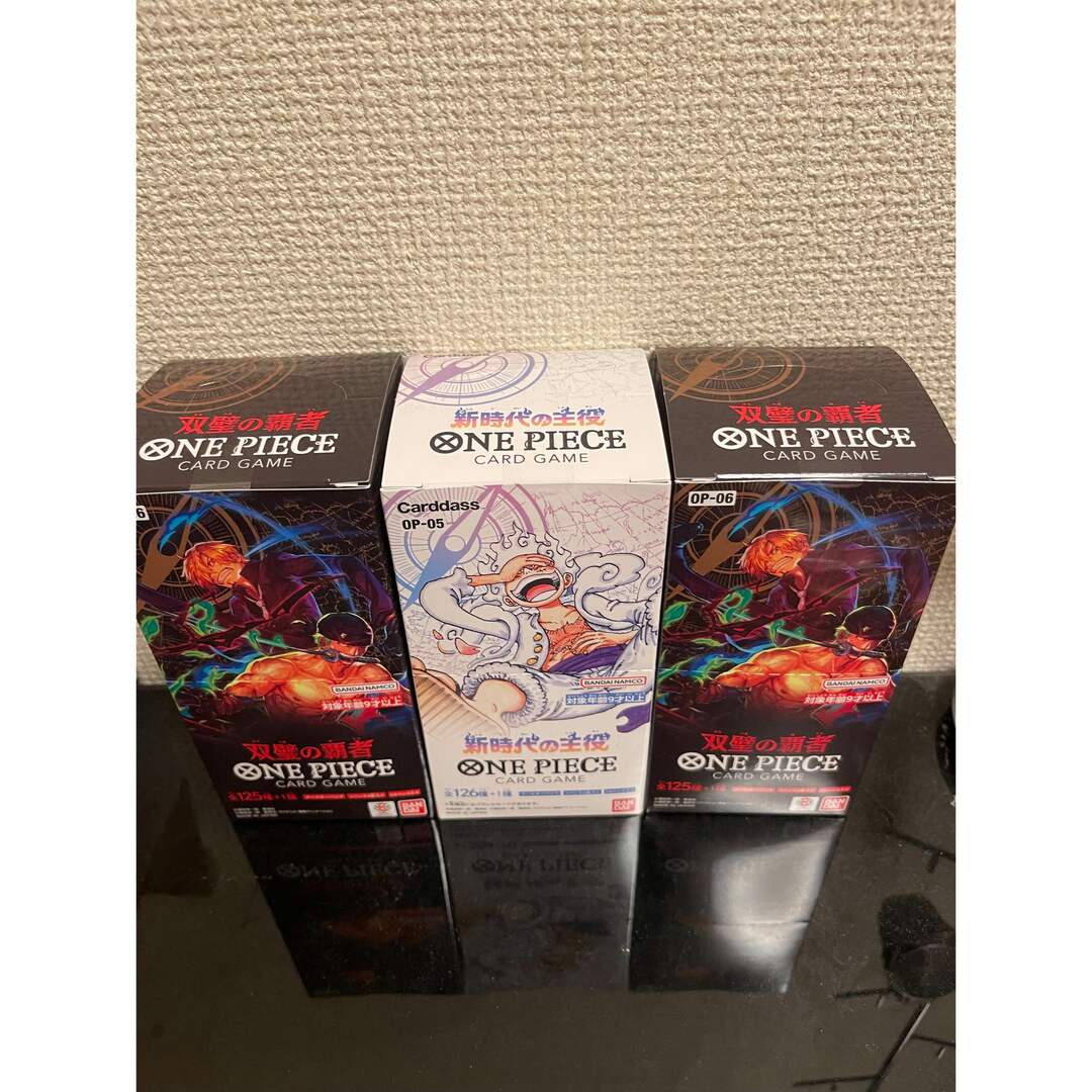 即日発送!強化拡張パック 双璧のファイター 未開封シュリンク付 即日発送!強化拡張パック 双璧のファイター 未開封シュリンク付