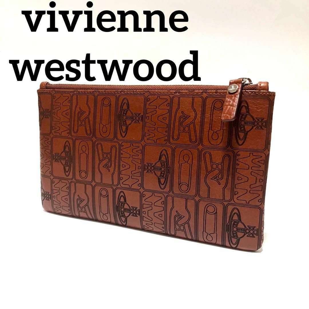 Vivienne Westwood(ヴィヴィアンウエストウッド)の✨vivienne westwood✨ヴィヴィアンウエストウッド✨レザー✨ポーチ メンズのファッション小物(その他)の商品写真