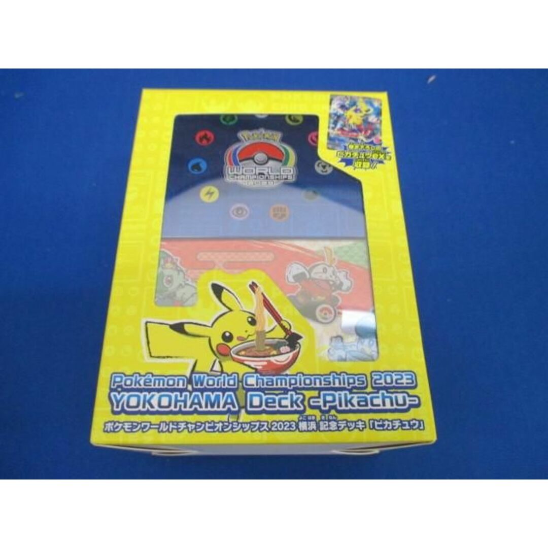 未開封 トレカ ポケモンカードゲーム スカーレット 未開封 トレカ ポケモンカードゲーム スカーレット