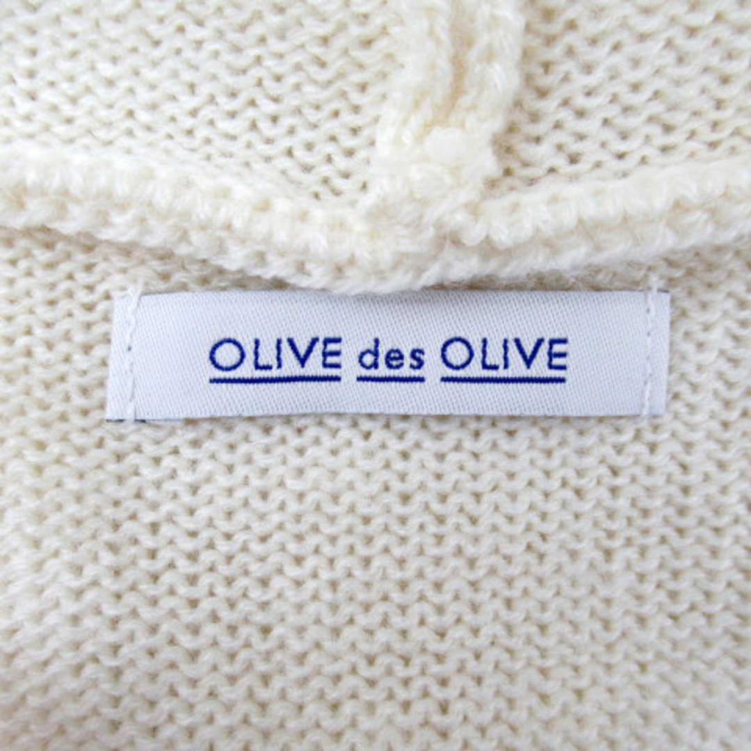 OLIVEdesOLIVE(オリーブデオリーブ)のオリーブデオリーブ ニットカーディガン ノースリーブ 前開き M オフホワイト レディースのトップス(カーディガン)の商品写真