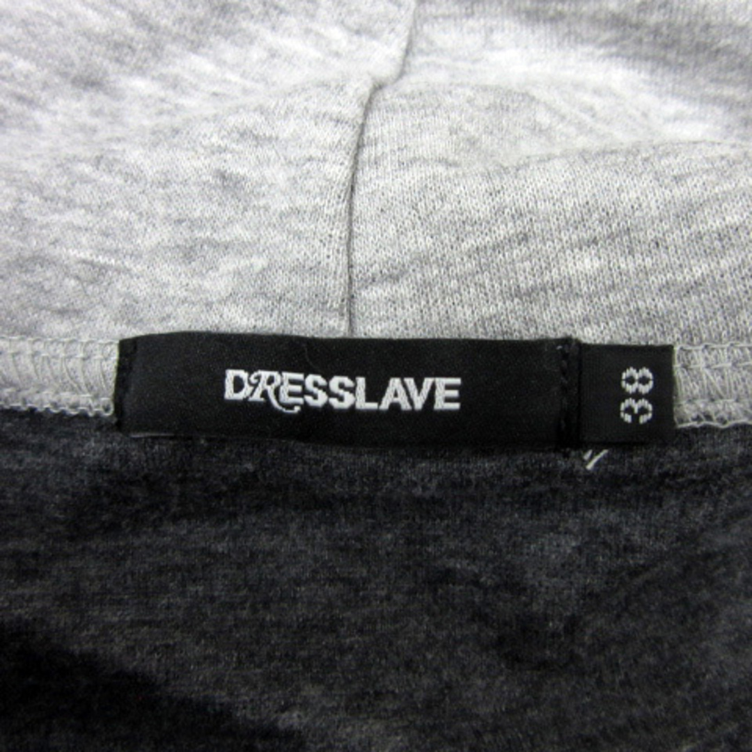 DRESSLAVE(ドレスレイブ)のドレスレイブ DRESSLAVE パーカー プルオーバー 七分袖 38 グレー レディースのトップス(パーカー)の商品写真