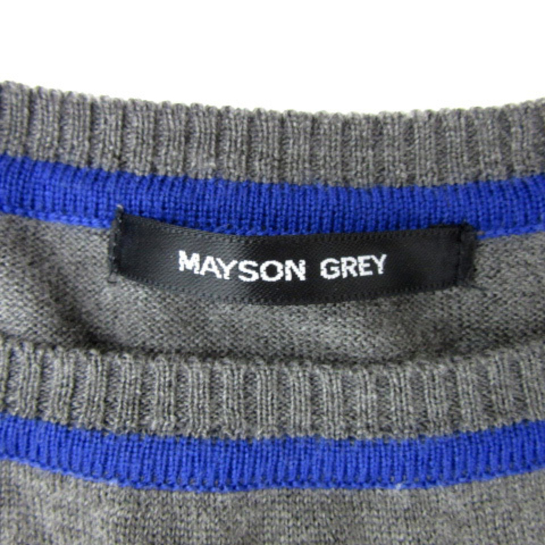 MAYSON GREY(メイソングレイ)のメイソングレイ ニット カットソー 長袖 ボーダー柄 ウール 2 グレー 青 レディースのトップス(ニット/セーター)の商品写真