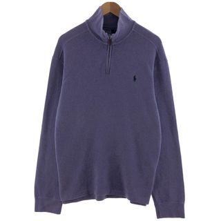 ラルフローレン(Ralph Lauren)の古着 ラルフローレン Ralph Lauren POLO by Ralph Lauren ハーフジップスウェットシャツ トレーナー メンズXL /eaa380730(スウェット)